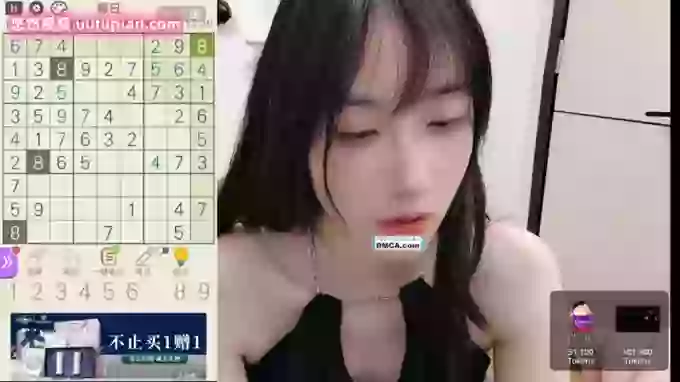 Beta___