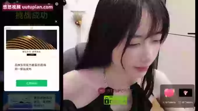 Beta___