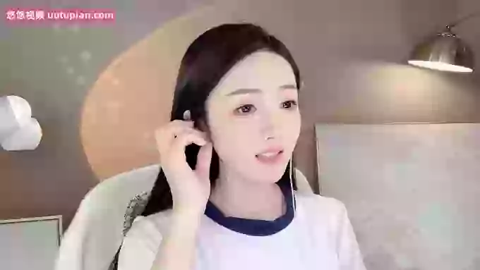EE33L