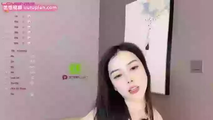Miumiu_is