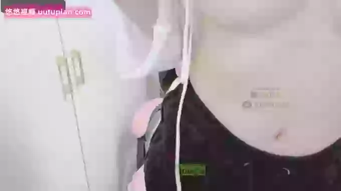 S-GIRL