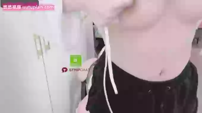 S-GIRL