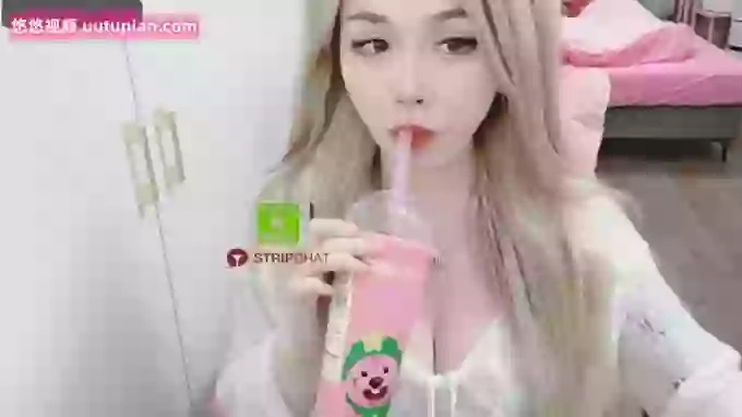 S-GIRL