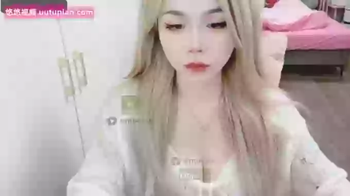 S-GIRL