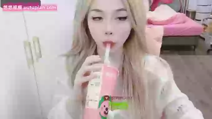 S-GIRL