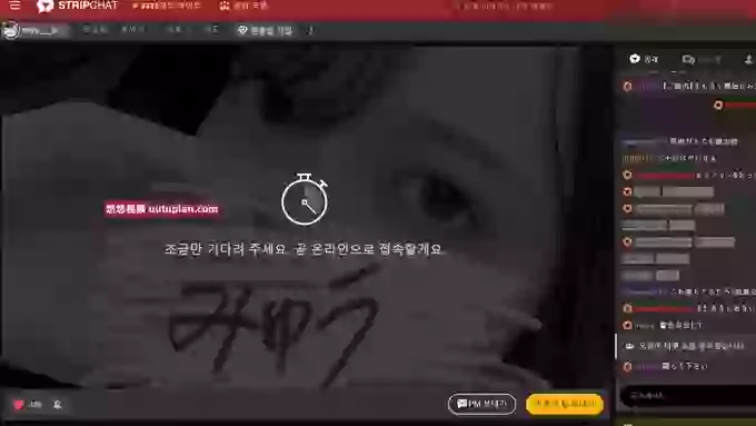 miyu___jp