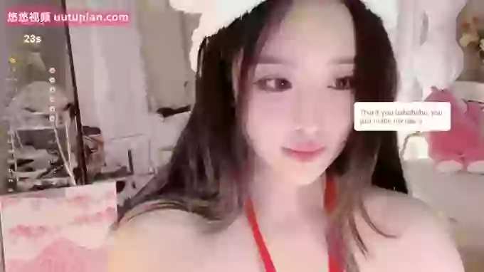 Bb--Doll