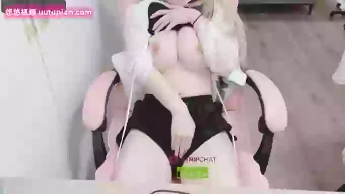 S-GIRL