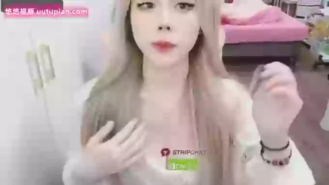S-GIRL