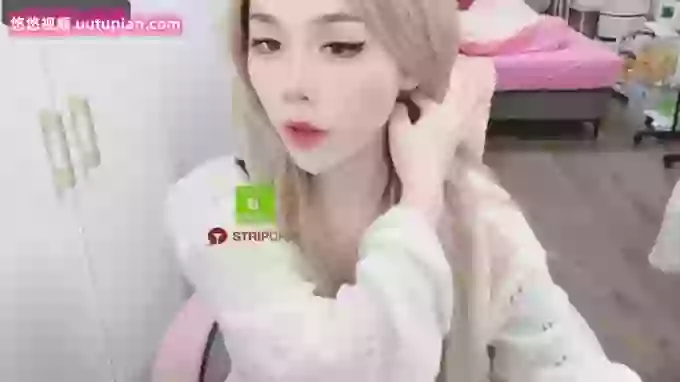 S-GIRL