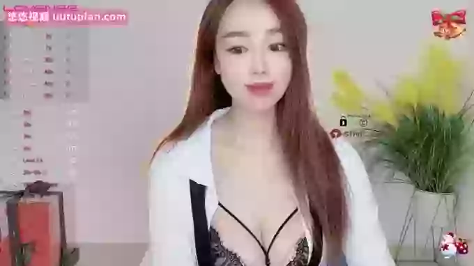 Miso-X
