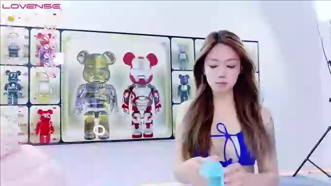 UU-2023