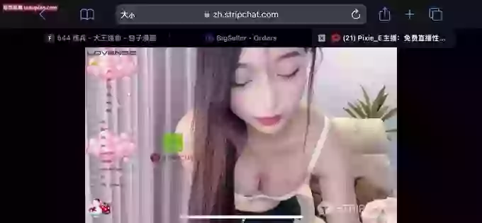 Pixie_E