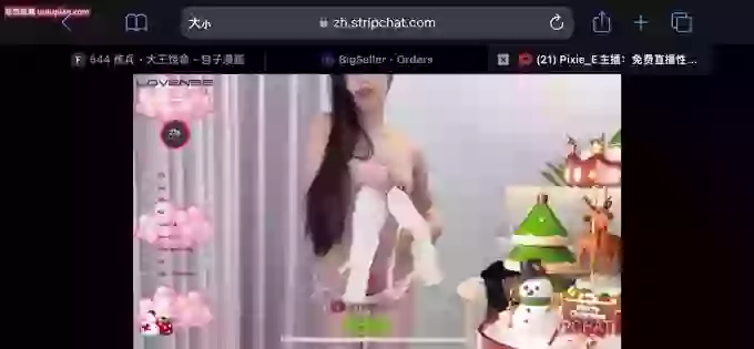Pixie_E