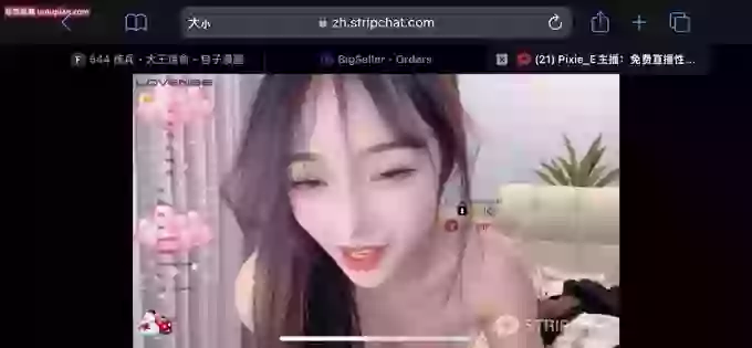 Pixie_E