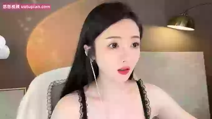 EE33L