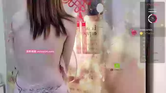 Chanel_bb