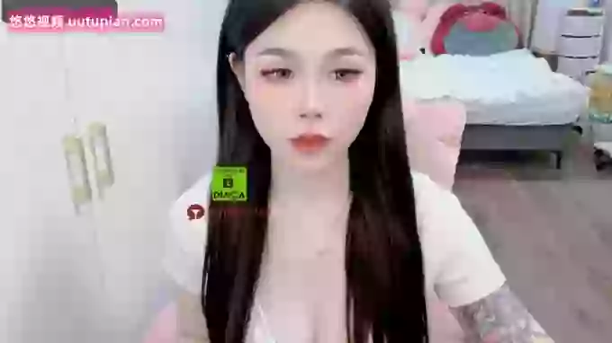 S-GIRL