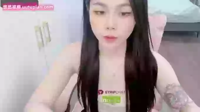 S-GIRL