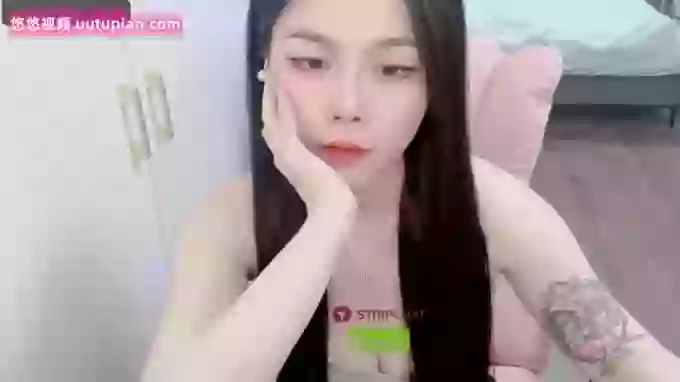S-GIRL