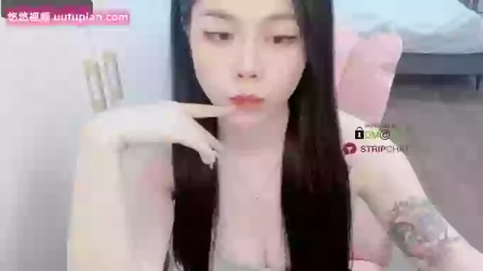 S-GIRL