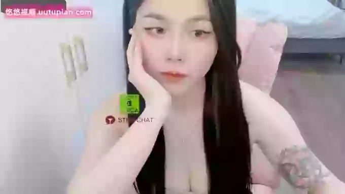 S-GIRL