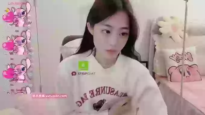 Victoria---