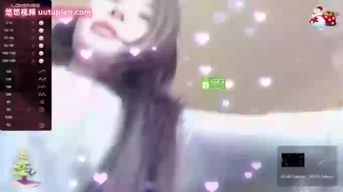 Aana-