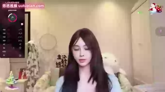 Aana-