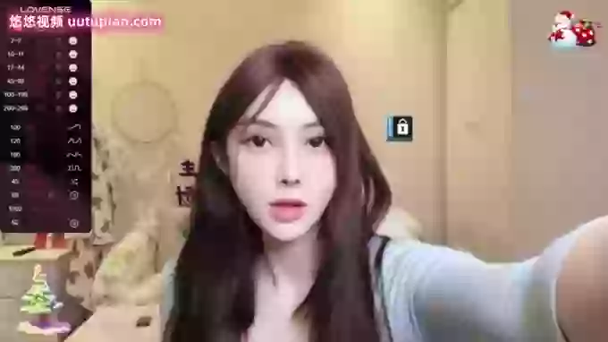 Aana-