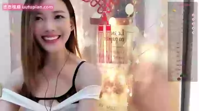 Chanel_bb