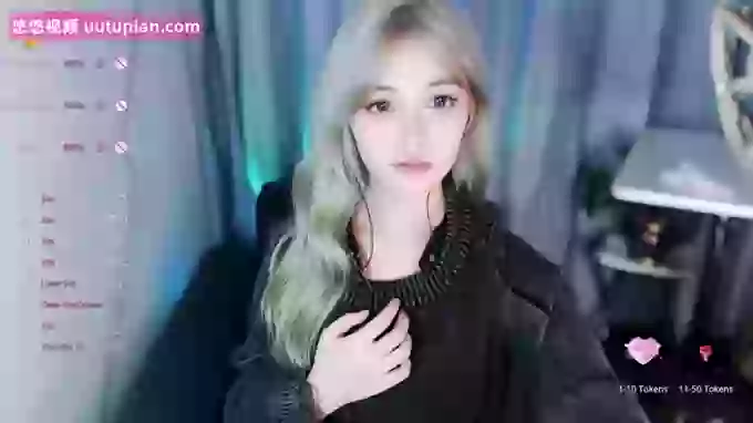 _CHANEL__