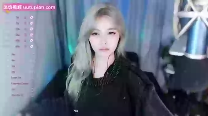 _CHANEL__