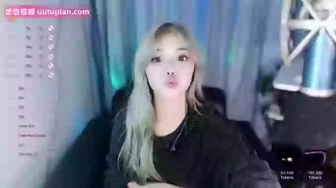 _CHANEL__