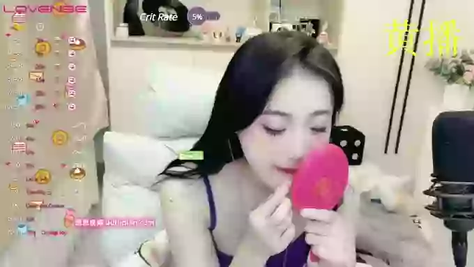 _Naiyi_