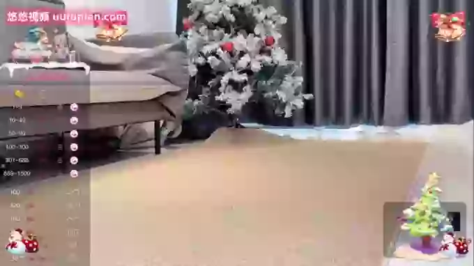 Nononononono-