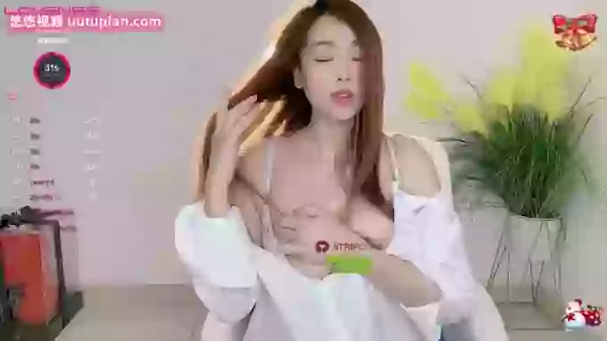 Miso-X