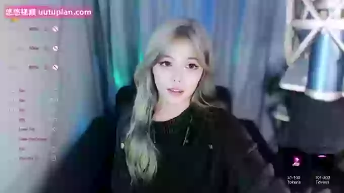 _CHANEL__