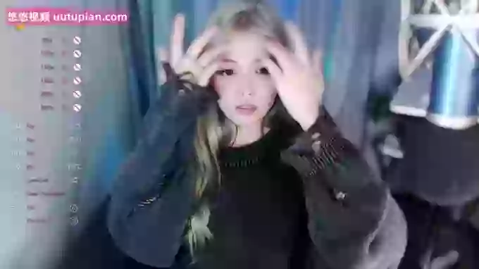_CHANEL__