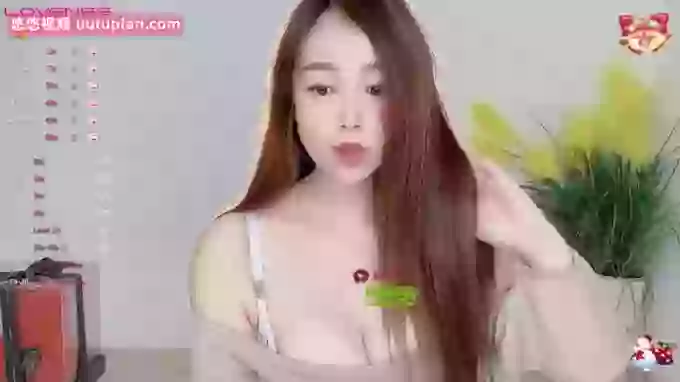 Miso-X