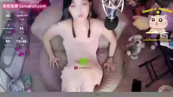 _CHANEL__