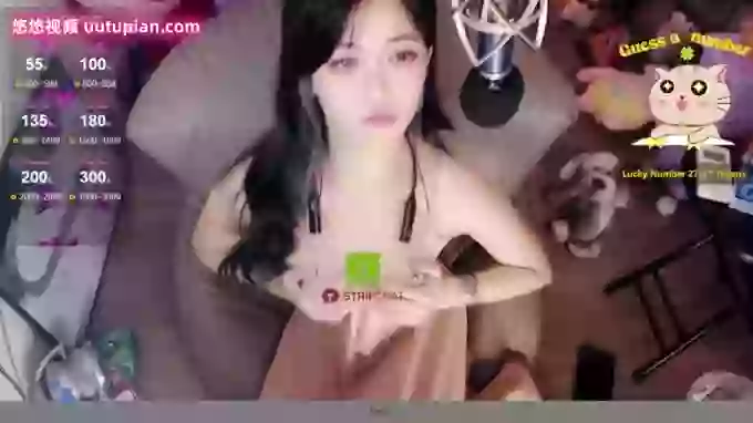 _CHANEL__