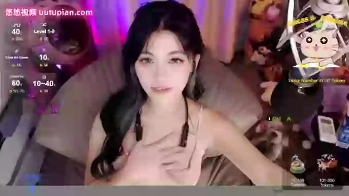 _CHANEL__