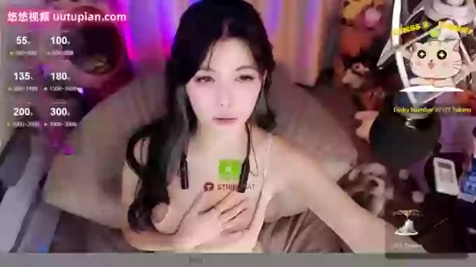 _CHANEL__
