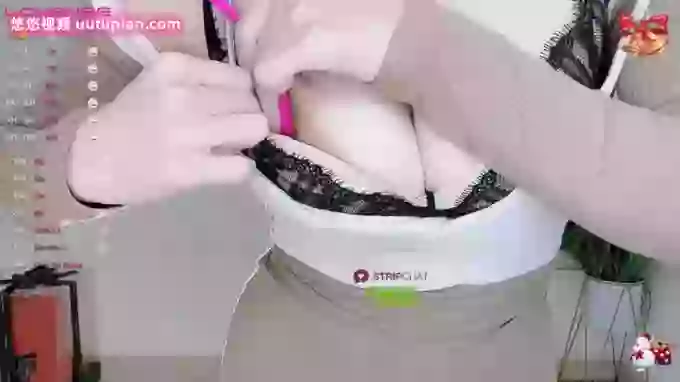 Miso-X