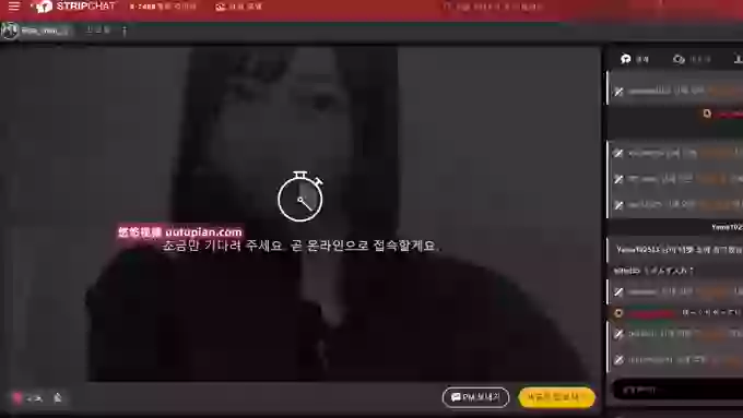 Risa_chan_