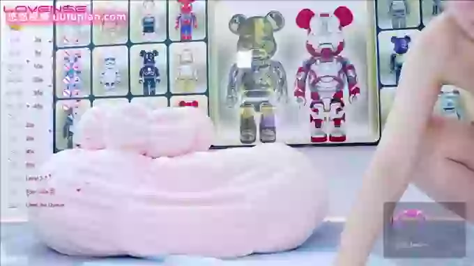 UU-2023