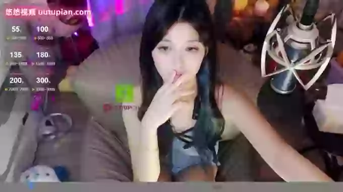 _CHANEL__