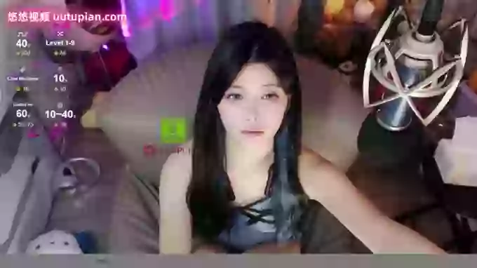 _CHANEL__
