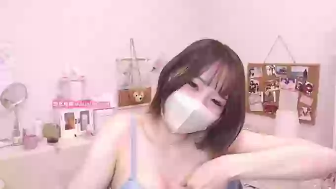 Yui-Ch